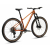 Превью-фото №3 - 27.5" Велосипед Hagen 3.11 Tanwall рама алюминий 18, каньон металлик, 2024