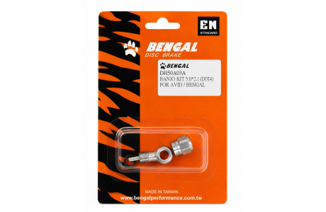 Фиттинги и переходники для гидролиний BENGAL DH50A,  Shimano