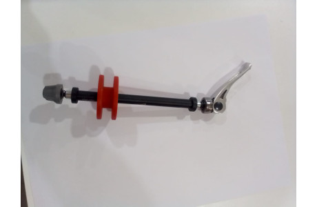 Эксцентрик BBB ChainGrip 130mm