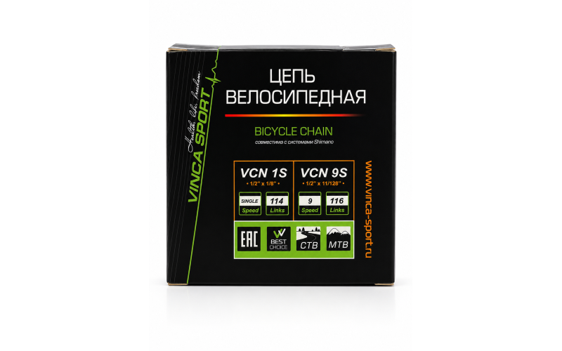 Цепь для велосипеда 9 скоростей, Vinca Sport, 116 звеньев