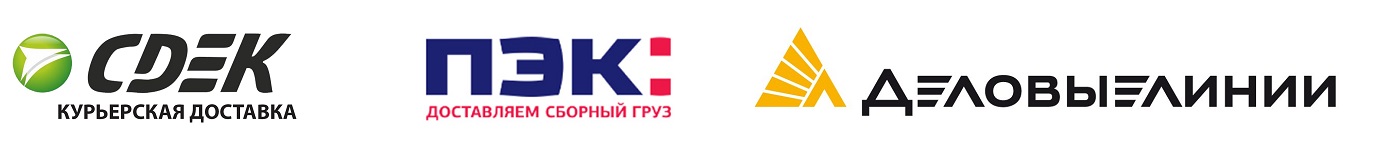 логотипы транспортных компаний