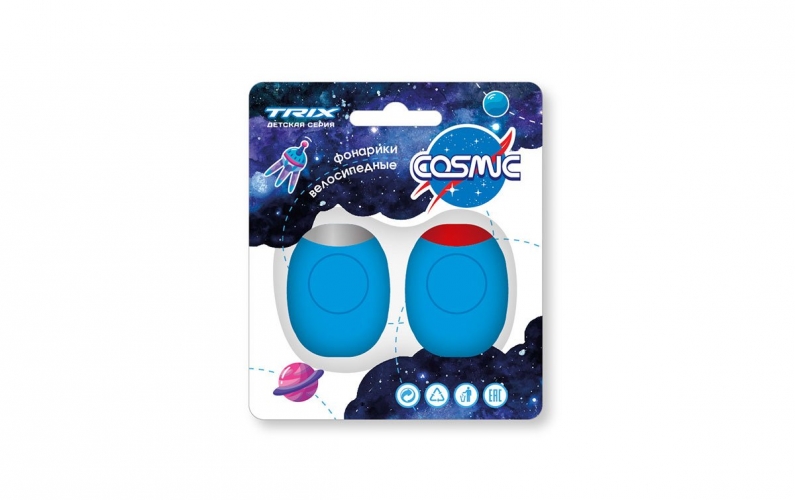  Фото Фонари TRIX Cosmic детские, комплект передний задний, 2 диода, 3 режима, силикон, синие