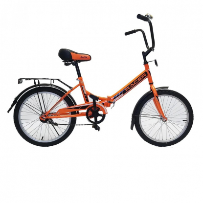 20"Велосипед RACER 20-1-20 складной, рама сталь, оранжевый